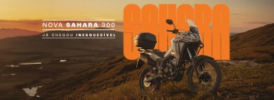 Sahara 300